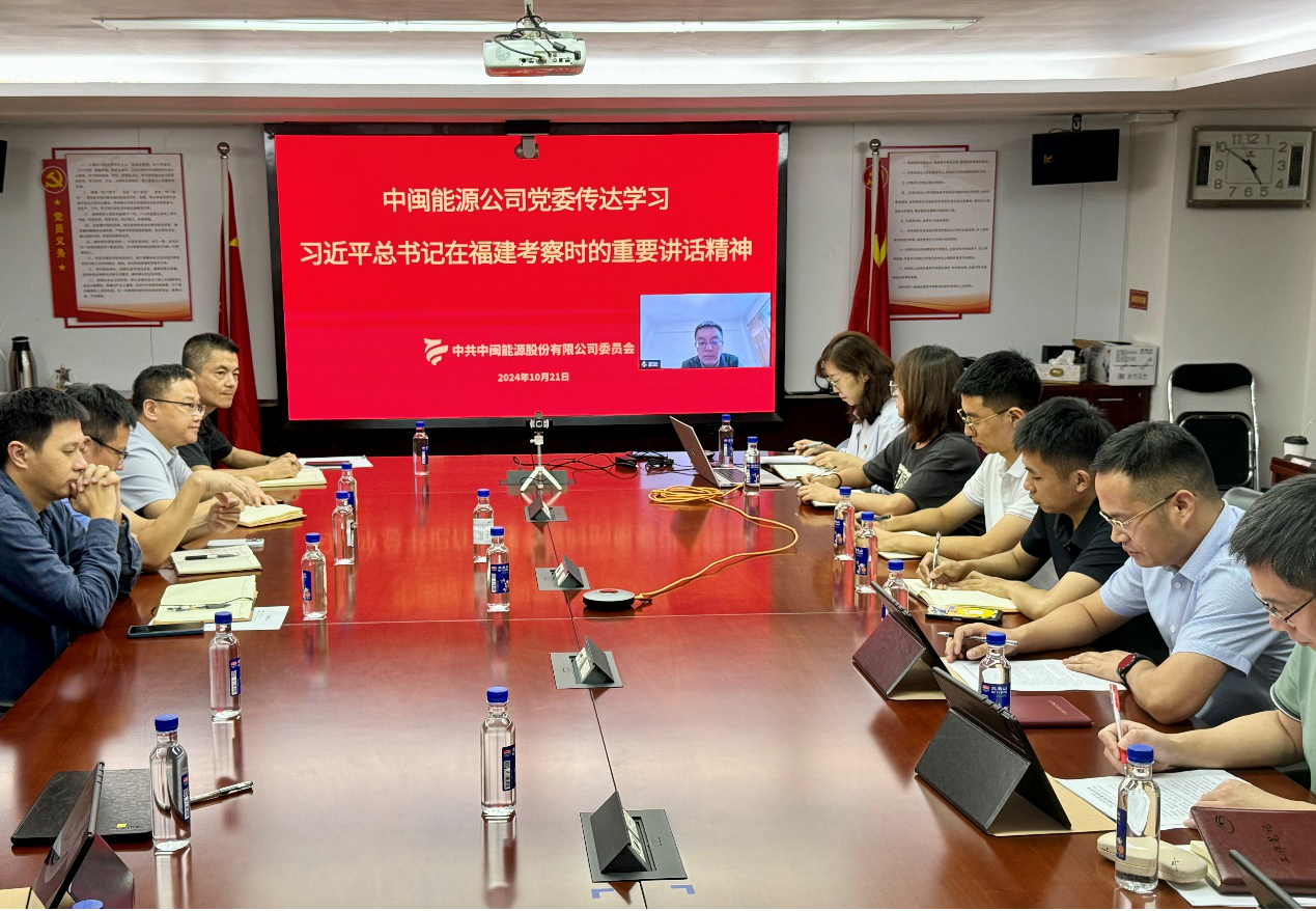 fun88·乐天堂(中国)-官方网站