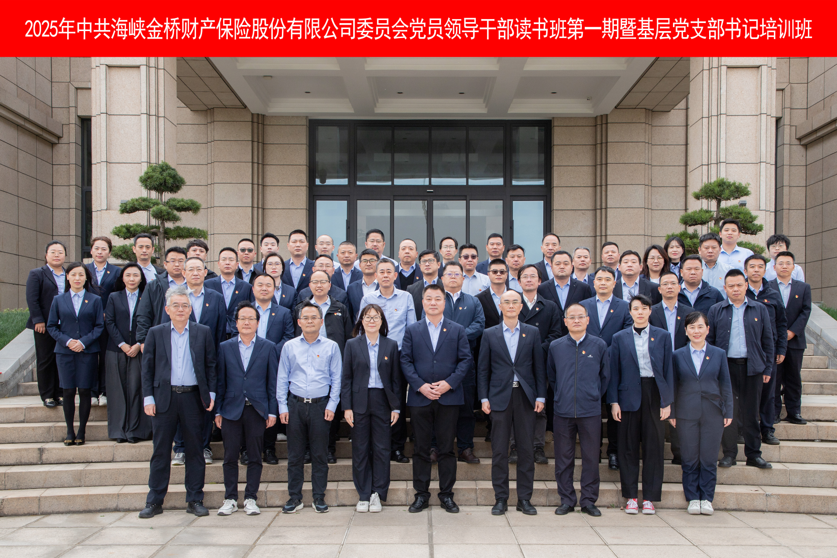 fun88��������(�й�)-�ٷ���վ