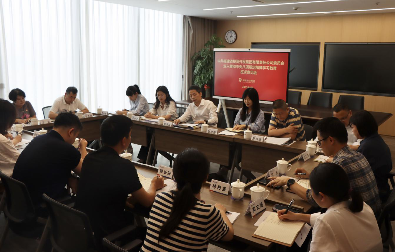 fun88·乐天堂(中国)-官方网站