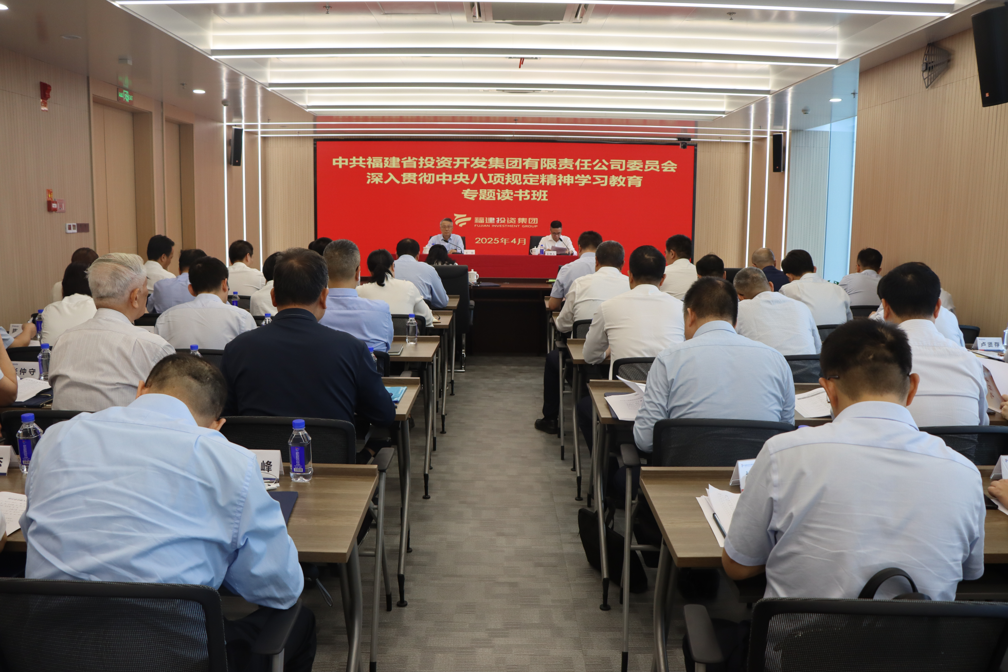 fun88·乐天堂(中国)-官方网站